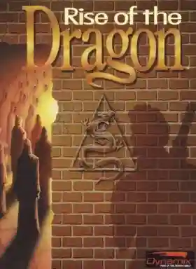 Rise of the Dragon_Disk1-Amiga